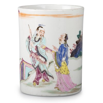 Lot 98 - A CHINESE FAMILLE ROSE BRUSHPOT