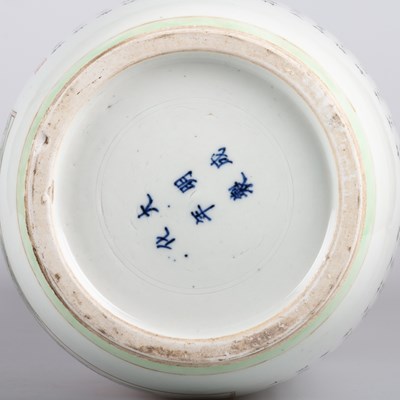 Lot 213 - A CHINESE 'ODE TO THE RED CLIFF' FAMILLE VERTE ROULEAU VASE