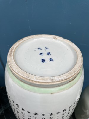Lot 213 - A CHINESE 'ODE TO THE RED CLIFF' FAMILLE VERTE ROULEAU VASE
