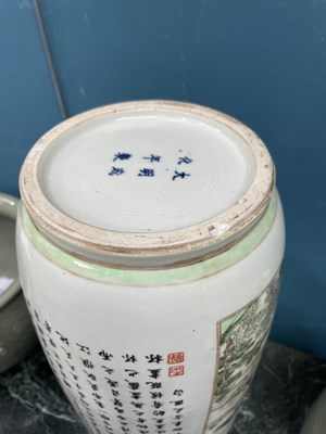 Lot 213 - A CHINESE 'ODE TO THE RED CLIFF' FAMILLE VERTE ROULEAU VASE