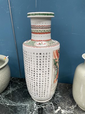 Lot 213 - A CHINESE 'ODE TO THE RED CLIFF' FAMILLE VERTE ROULEAU VASE