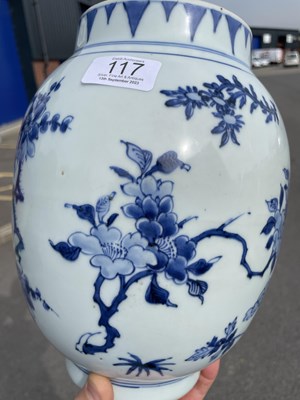 Lot 117 - A CHINESE TRANSITIONAL BLUE AND WHITE JAR, 17TH CENTURY