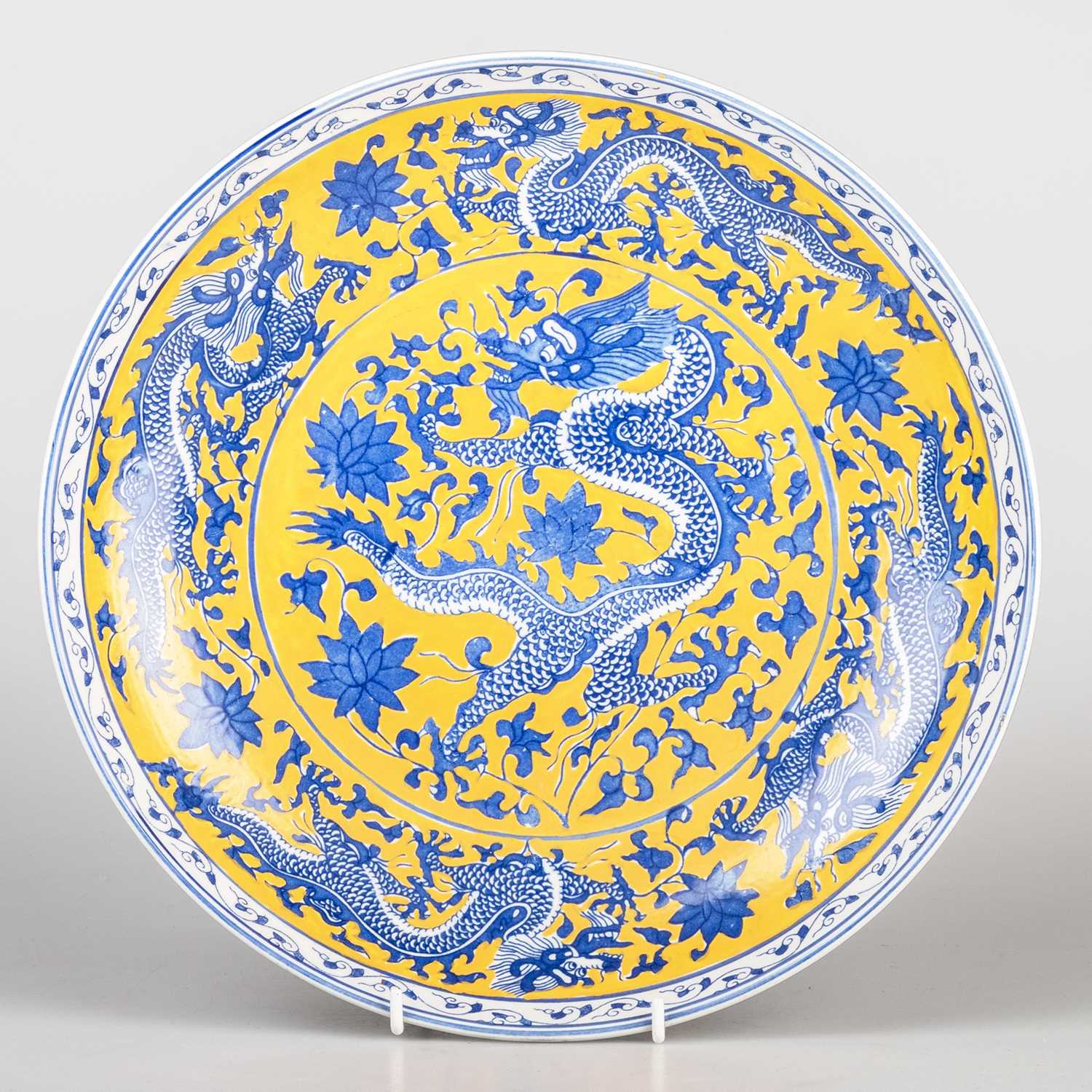 Lot 1022 - A CHINESE 'DRAGON' DISH