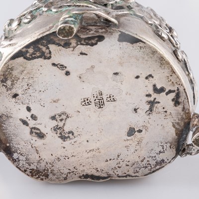 Lot 347 - TWO CHINESE SILVER SALTS