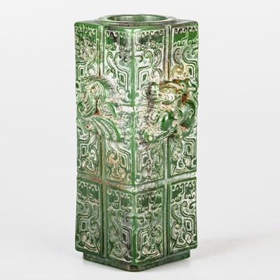Lot 72 - A CHINESE GREEN-COLOURED CONG VASE