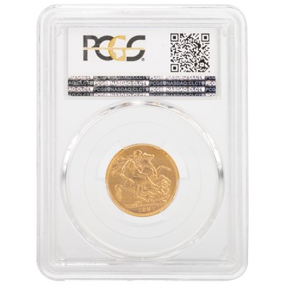 Lot 15 - VICTORIA (1819-1901), SOVEREIGN