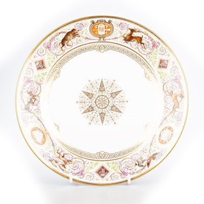 Lot 59 - A SEVRES PLATE, DATED 1838
