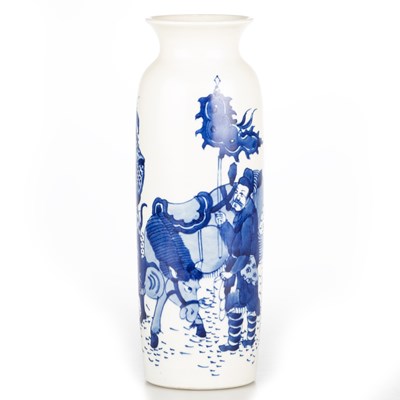 Lot 106 - A CHINESE PORCELAIN BLUE AND WHITE INSCRIBED SLEEVE VASE, 17TH CENTURY
