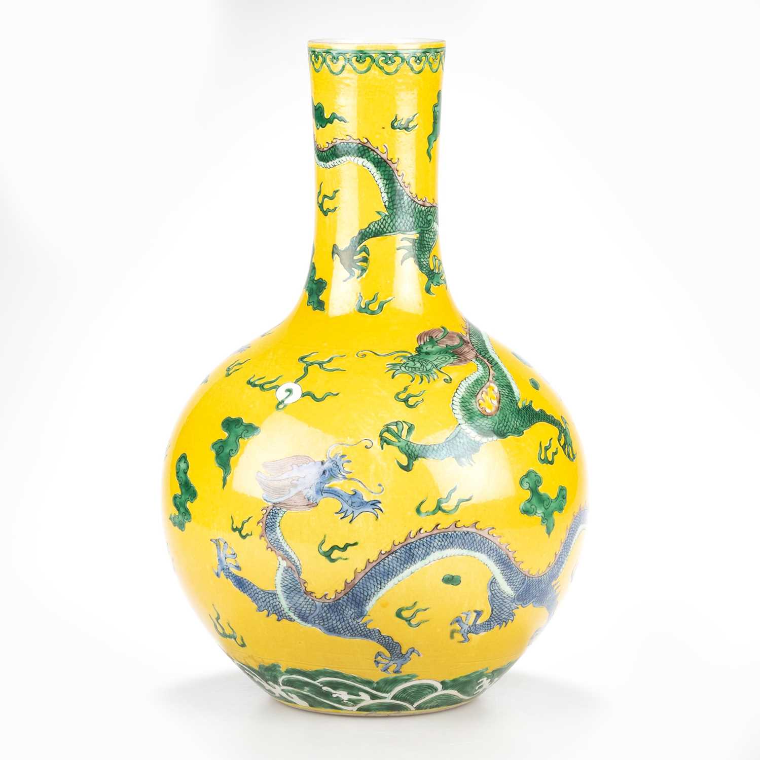 Lot 127 - A CHINESE PORCELAIN YELLOW-GROUND