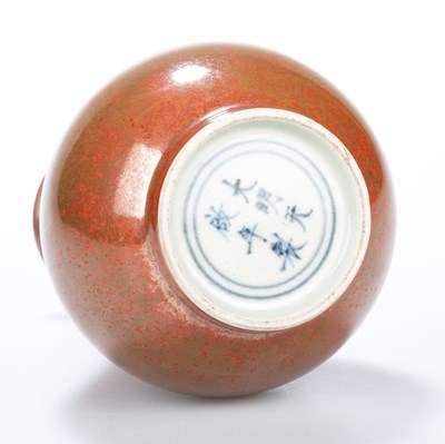 Lot 109 - A CHINESE PORCELAIN PERSIMMON-GLAZED SMALL YUHUCHUNPING VASE
