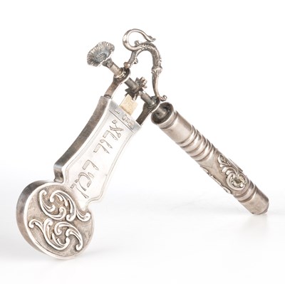 Lot 467 - A RUSSIAN SILVER JUDAICA RATCHET RATTLE