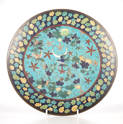 Lot 142 - A JAPANESE CLOISONNE DISH AND A JAPANESE INLAID BRONZE VASE