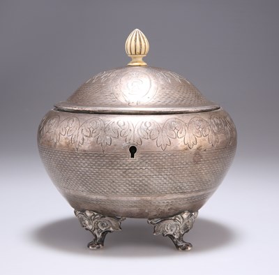 Lot 293 - AN AUSTRIAN SILVER ETROG, 18TH/19TH CENTURY