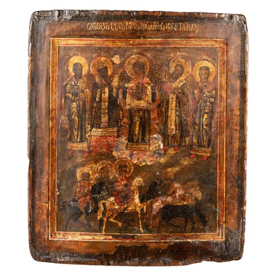 Lot 607 - 19TH CENTURY RUSSIAN SCHOOL