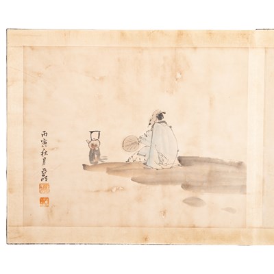 Lot 136 - YA MING (1924–2002), ALBUM OF SKETCHES