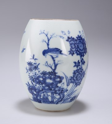 Lot 144 - A CHINESE BLUE AND WHITE JAR, TRANSITIONAL PERIOD, 17TH CENTURY