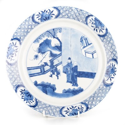 Lot 111 - A CHINESE BLUE AND WHITE PORCELAIN DISH, KANGXI MARK AND PERIOD