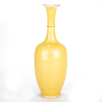 Lot 77 - A CHINESE YELLOW-GLAZED PORCELAIN VASE