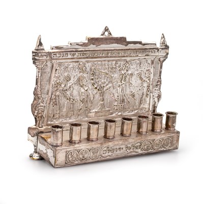 Lot 63 - JUDAICA: A SILVER-PLATED MENORAH