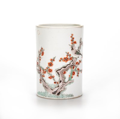 Lot 141 - A CHINESE 'PRUNUS' BRUSH POT, BITONG