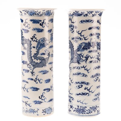 Lot 88 - A PAIR OF CHINESE BLUE AND WHITE SLEEVE VASES, 19TH CENTURY
