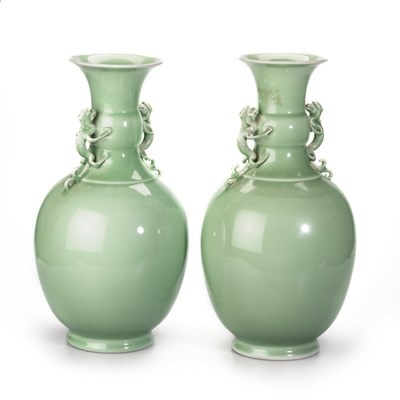 Lot 149 - A PAIR OF CHINESE CELADON VASES