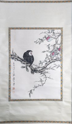 Lot 182 - AFTER ZHANG DAQIAN (20TH CENTURY), GIBBON