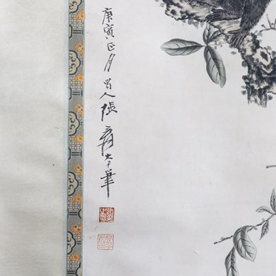 Lot 182 - AFTER ZHANG DAQIAN (20TH CENTURY), GIBBON