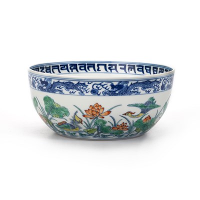 Lot 119 - A CHINESE DOUCAI 'DUCK AND LOTUS' BOWL