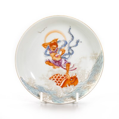 Lot 121 - A CHINESE FAMILLE ROSE SAUCER DISH