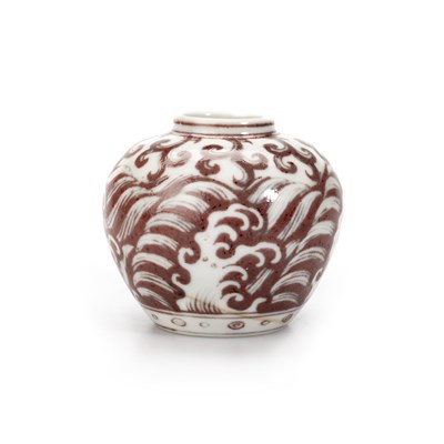 Lot 162 - A SMALL CHINESE UNDERGLAZE RED VASE