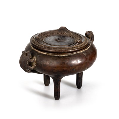 Lot 248 - A CHINESE BRONZE CENSER AND STAND