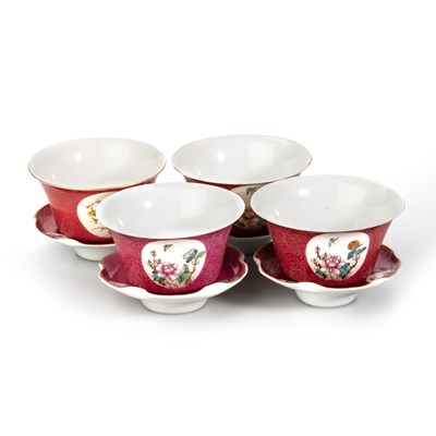 Lot 156 - FOUR CHINESE FAMILLE ROSE 'MEDALLION' TEA BOWLS AND SAUCERS