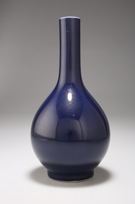 Lot 157 - A CHINESE SACRIFICIAL BLUE-GROUND BOTTLE VASE