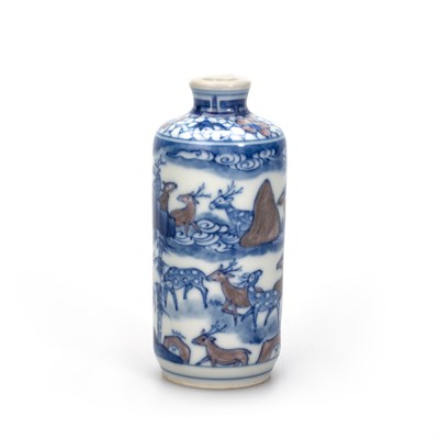 Lot 119 - A CHINESE SNUFF BOTTLE