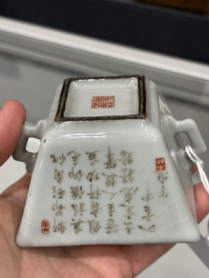 Lot 221 - A CHINESE INSCRIBED SQUARE BRUSH WASHER