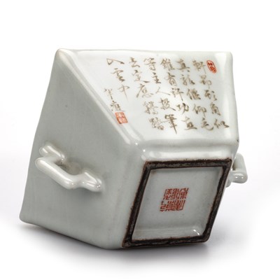 Lot 221 - A CHINESE INSCRIBED SQUARE BRUSH WASHER