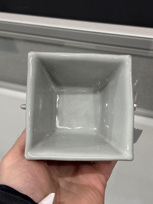 Lot 221 - A CHINESE INSCRIBED SQUARE BRUSH WASHER