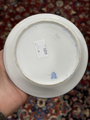 Lot 48 - A VIENNA COFFEE CAN AND SAUCER, LATE 19TH CENTURY