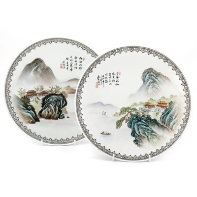 Lot 168 - TWO CHINESE FAMILLE ROSE PLATES