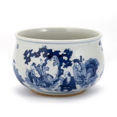 Lot 233 - A CHINESE BLUE AND WHITE CENSER
