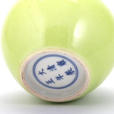Lot 109 - A CHINESE APPLE-GREEN GLAZED BRUSH WASHER