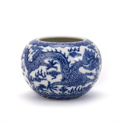 Lot 201 - A CHINESE BLUE AND WHITE 'DRAGON' CENSER