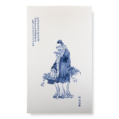 Lot 134 - A CHINESE BLUE AND WHITE PLAQUE