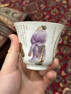 Lot 109 - A CHINESE FAMILLE ROSE 'WU SHANG PU' CUP