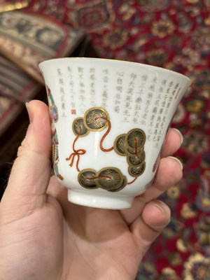 Lot 109 - A CHINESE FAMILLE ROSE 'WU SHANG PU' CUP