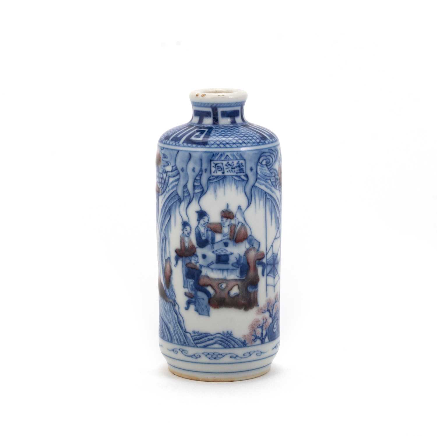 Lot 148 - A CHINESE COPPER-RED, BLUE AND WHITE PORCELAIN SNUFF BOTTLE