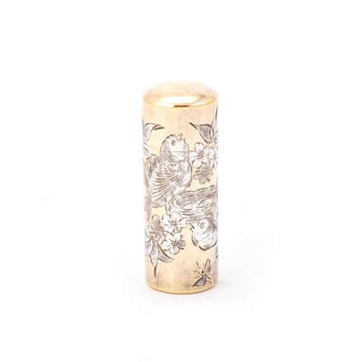 Lot 453 - A VICTORIAN SILVER-GILT SCENT BOTTLE