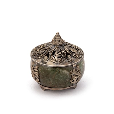 Lot 206 - A VIETNAMESE SILVERED METAL AND HARDSTONE KORO