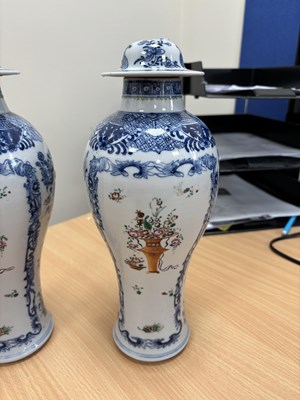 Lot 135 - A PAIR OF 18TH CENTURY CHINESE VASES AND COVERS, QIANLONG PERIOD
